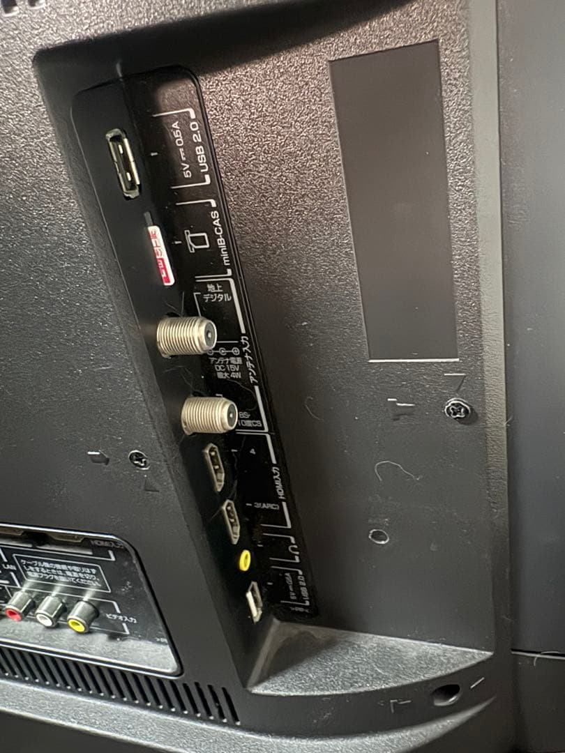 レボリューション　ZM-TV3322R 32インチ液晶テレビ