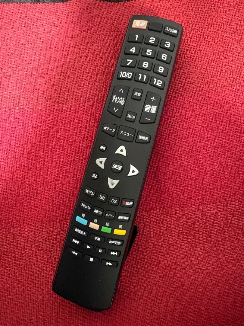 レボリューション　ZM-TV3322R 32インチ液晶テレビ