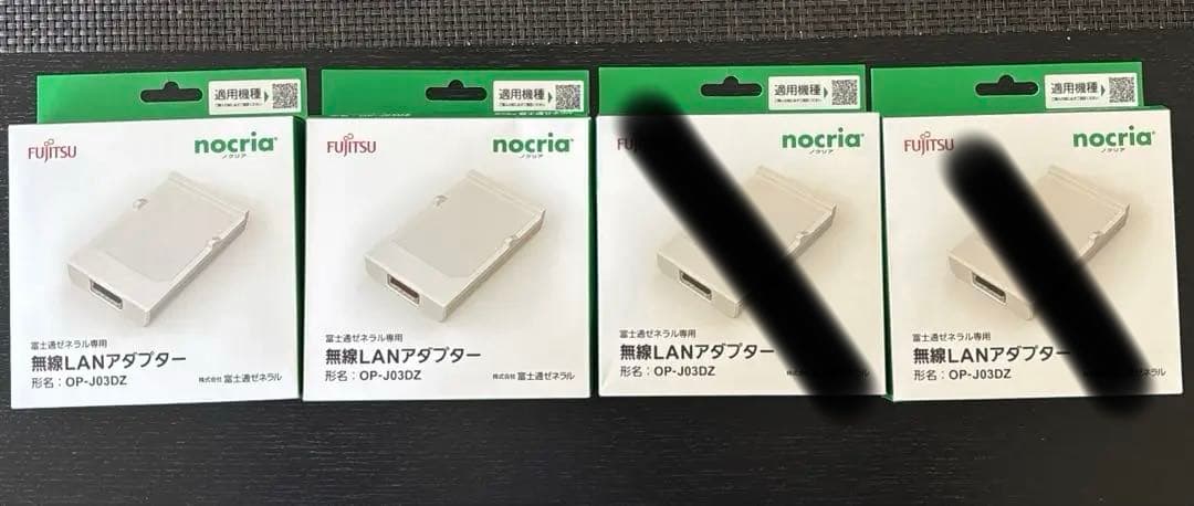 かじさま専用 富士通 無線LANアダプター OP-J03DZ 2個セット