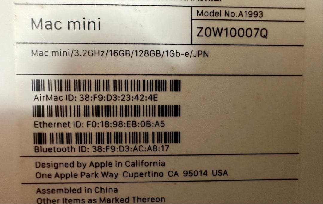 Mac mini 2018 3.2Ghz メモリ:16GB
