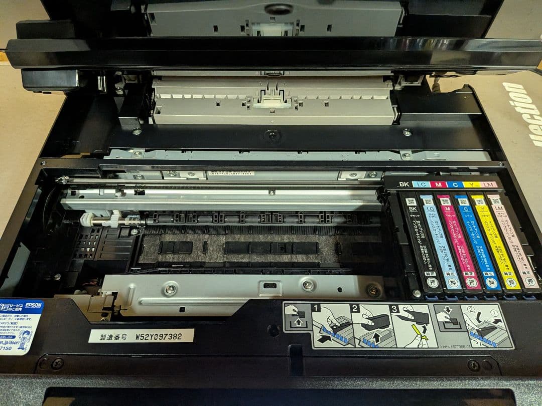 EPSON エプソン EP-808AB 通電確認済 ジャンク扱い