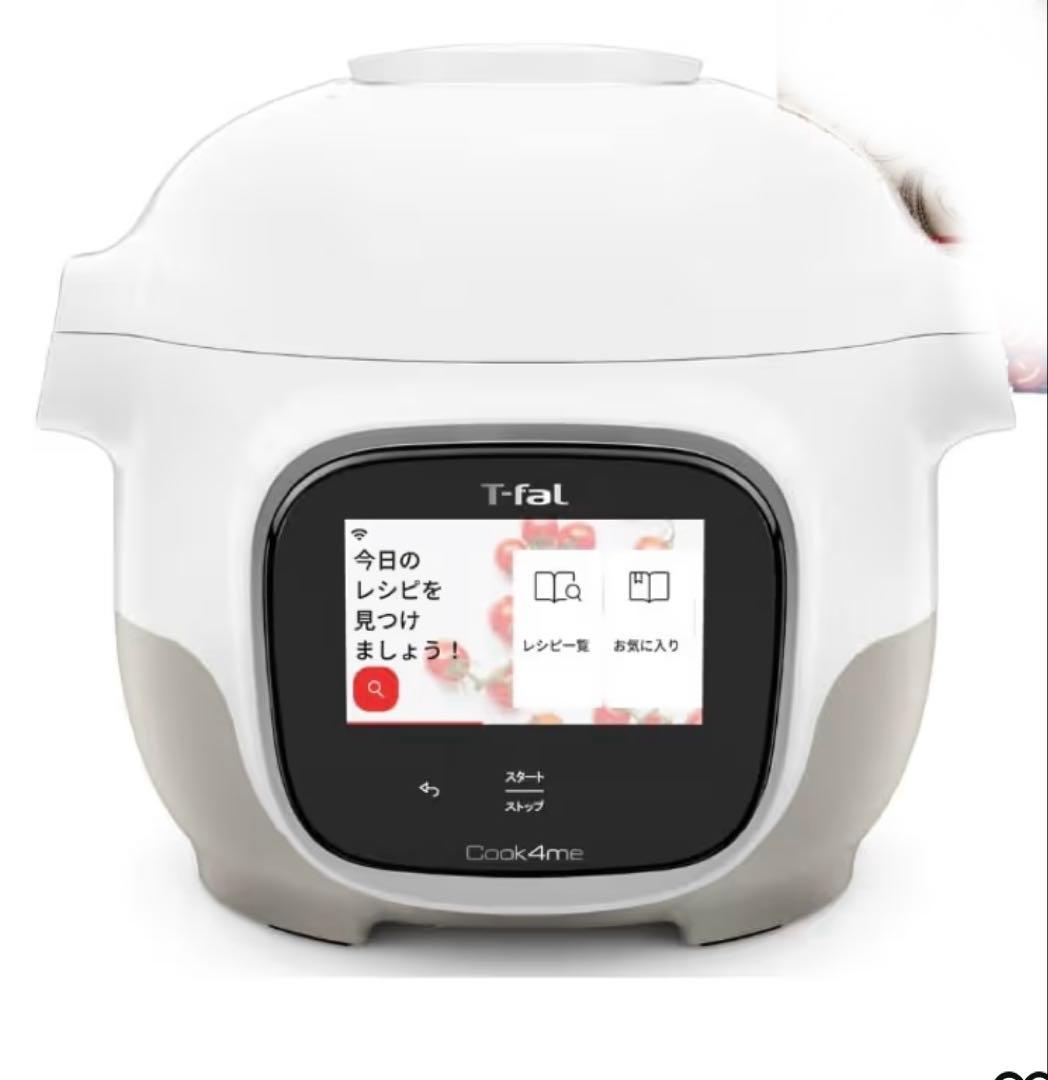 クックフォーミータッチ