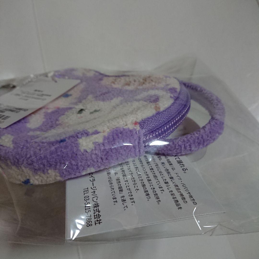 モフモフネコチャン ペールパープル ハート型ポーチ フェイラー WEB限定