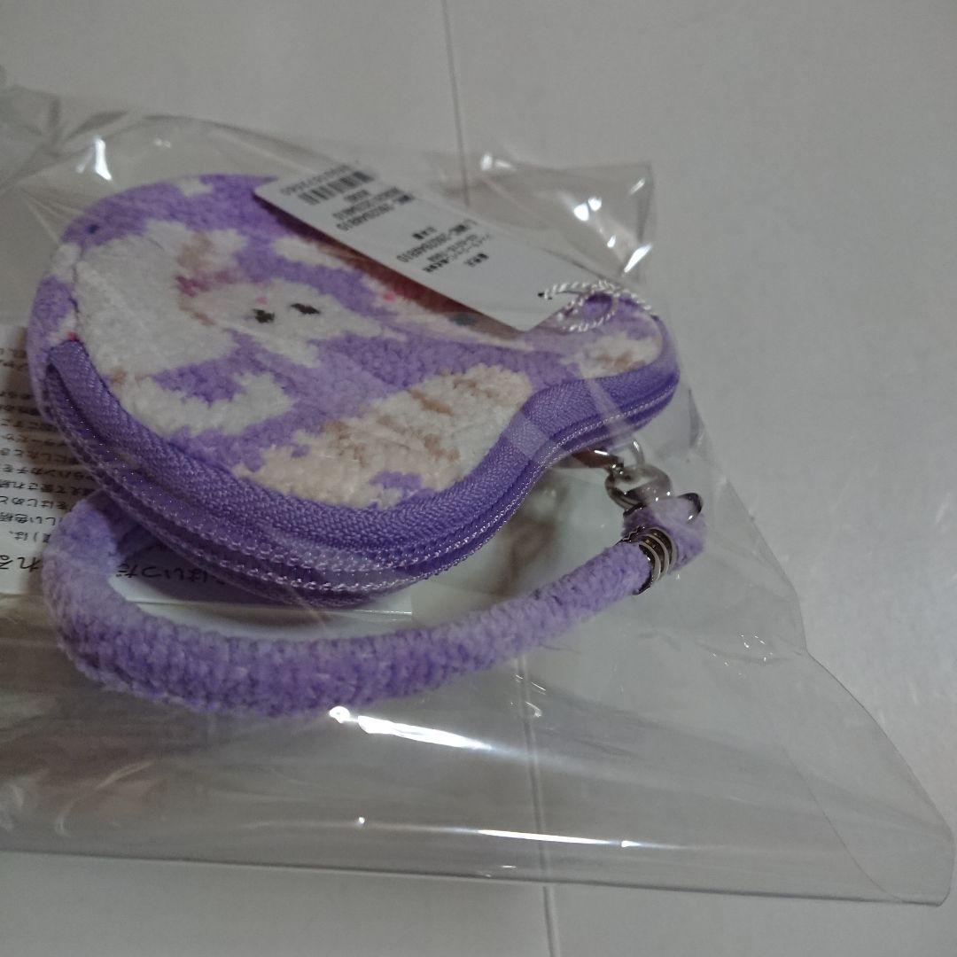 モフモフネコチャン ペールパープル ハート型ポーチ フェイラー WEB限定
