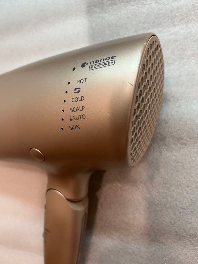 パナソニック ヘアドライヤー (EH-NA0G) Panasonic ナノケア