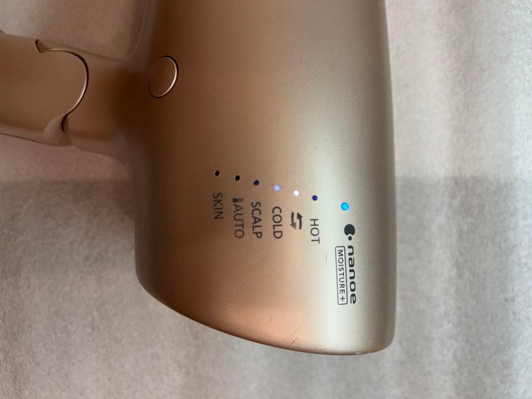 パナソニック ヘアドライヤー (EH-NA0G) Panasonic ナノケア