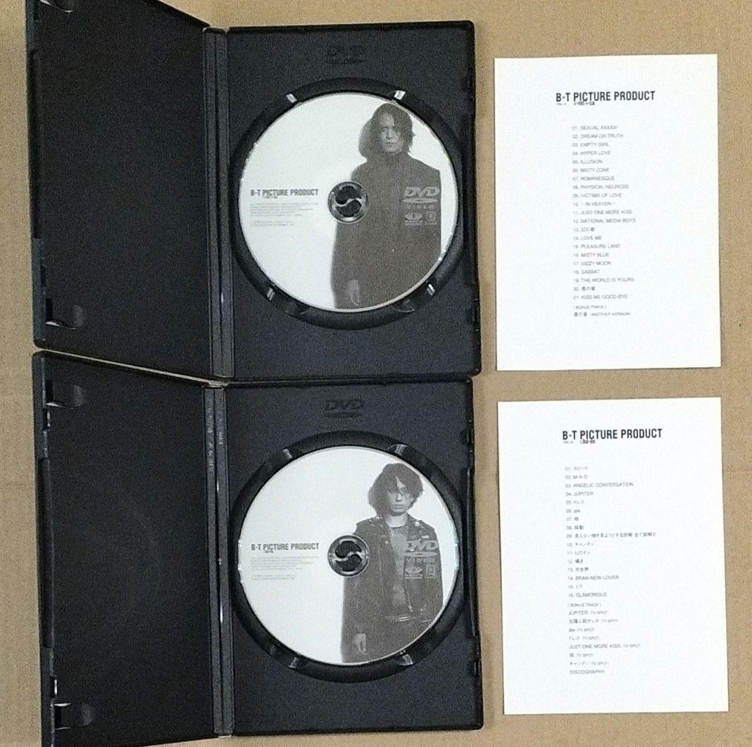 BUCK-TICK B-T PICTURE PRODUCT DVD 特典完備
