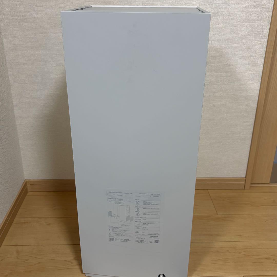 ダイキン ストリーマ 加湿空気清浄機 MCK70ZY-W 2022年製