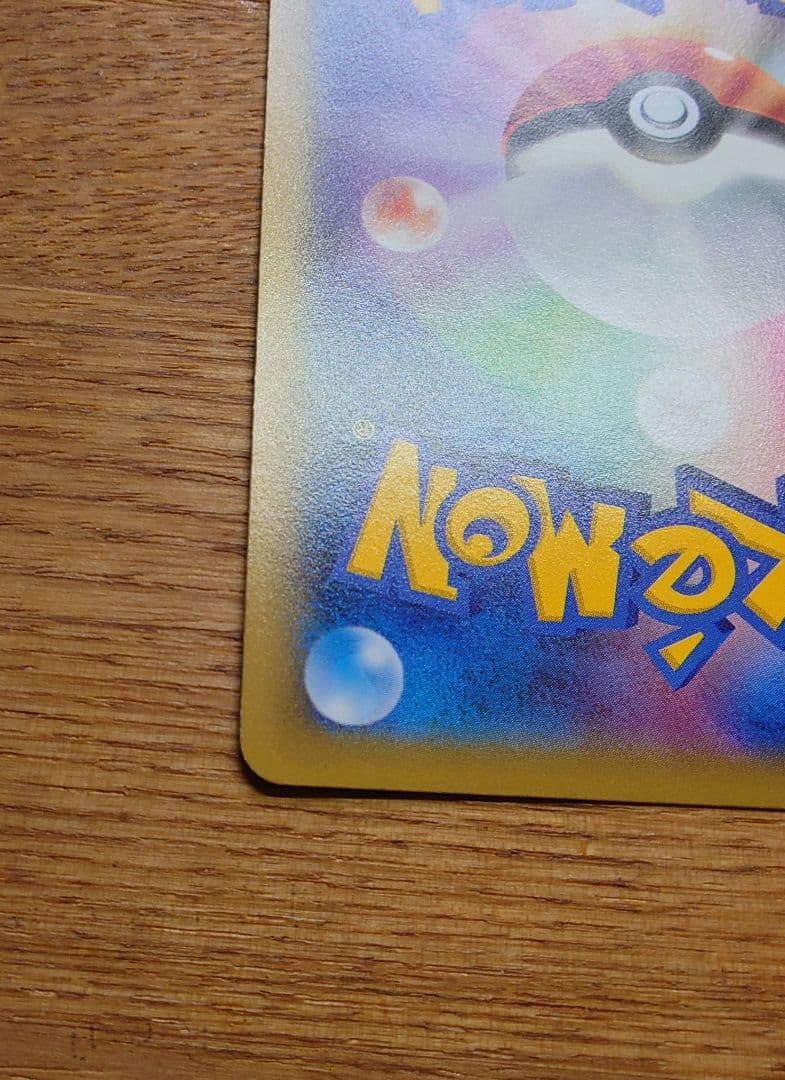 ラティオス　019/027　ラティアス　018/027　ポケモンカード