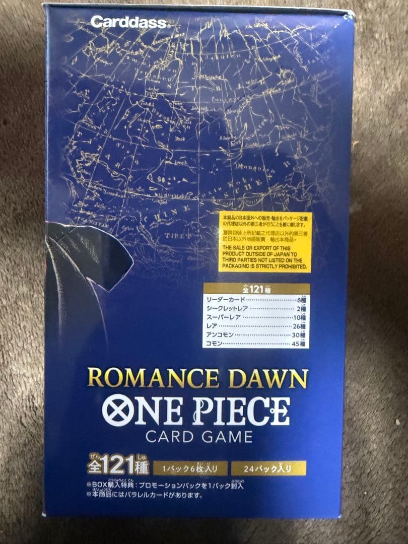 希少新品ワンピースカードゲーム ロマンスドーン BOX OP-01 テープ付き