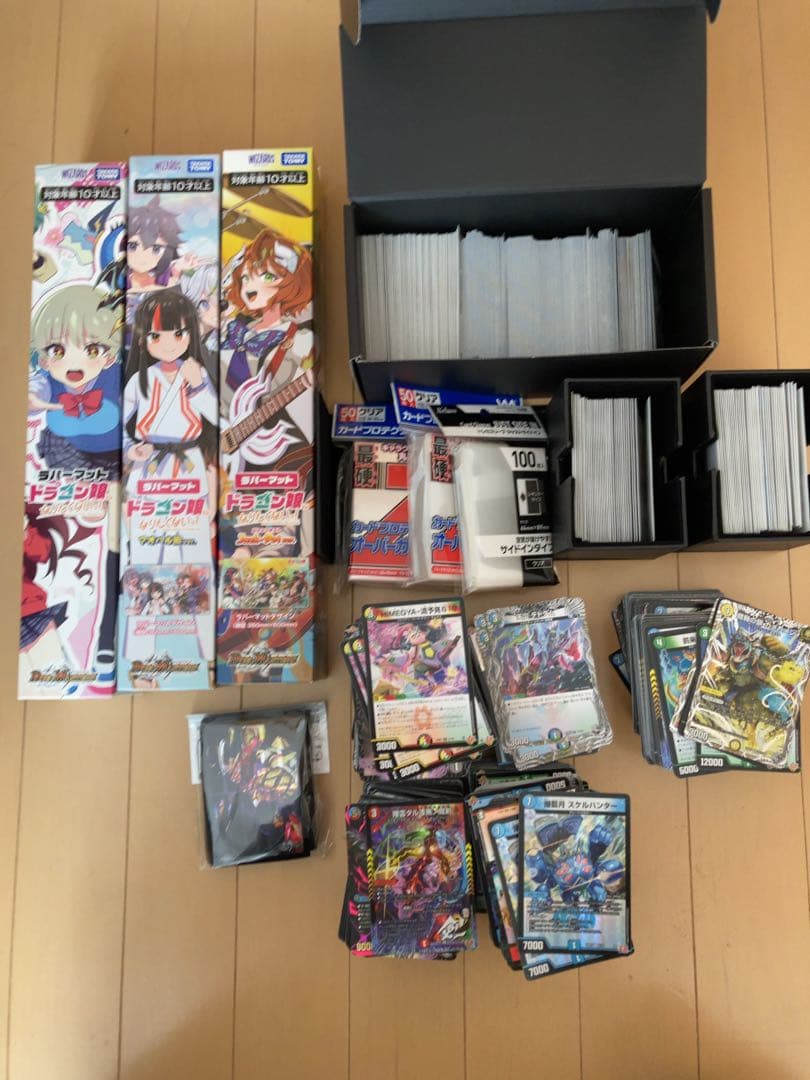 G*o様 デュエマ　引退品　青黒コンプ　デアリバイク　など