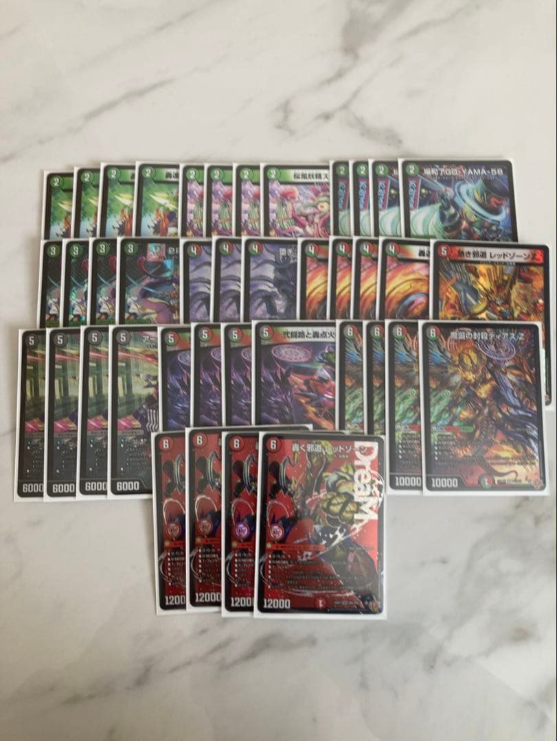 G*o様 デュエマ　引退品　青黒コンプ　デアリバイク　など