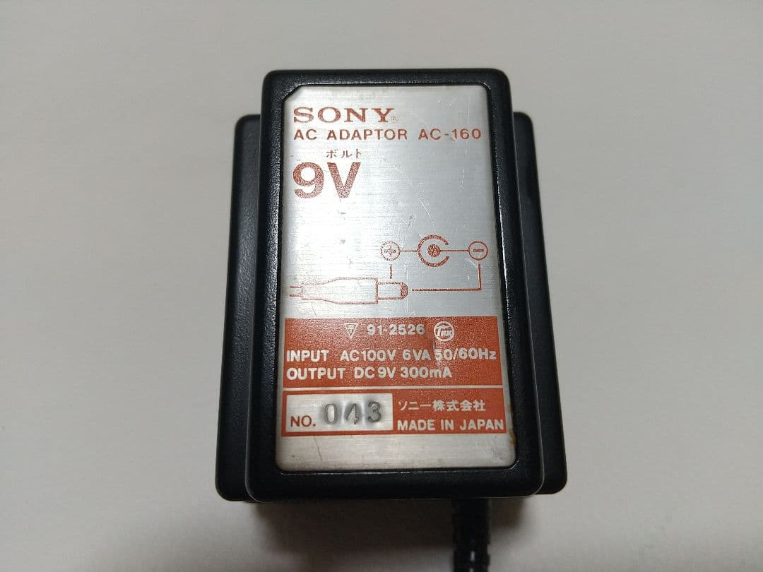 ラジオ・コンポ SONY SW 5Band Radio ICF-6500