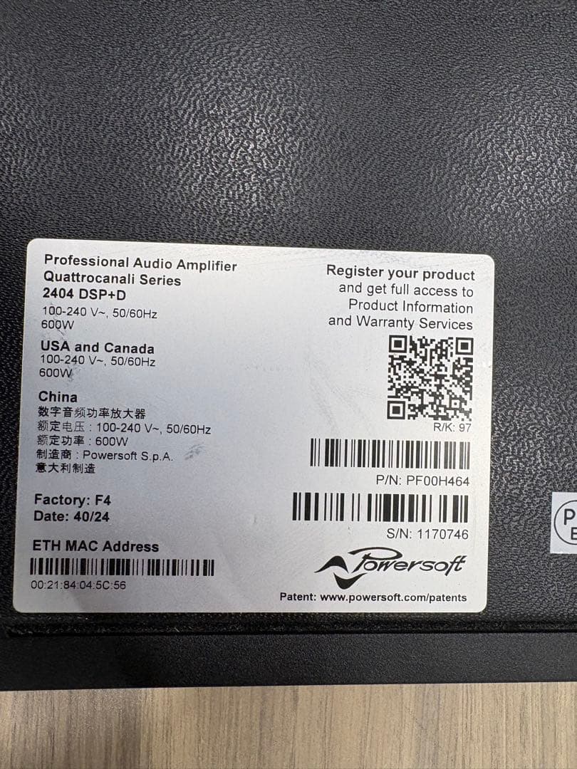 Quattrocanali 2404 DSP-D アンプ 本体