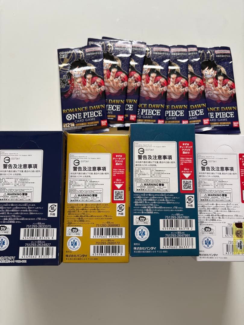 【ワンピース カード】未開封　テープ付き 4box おまけつき