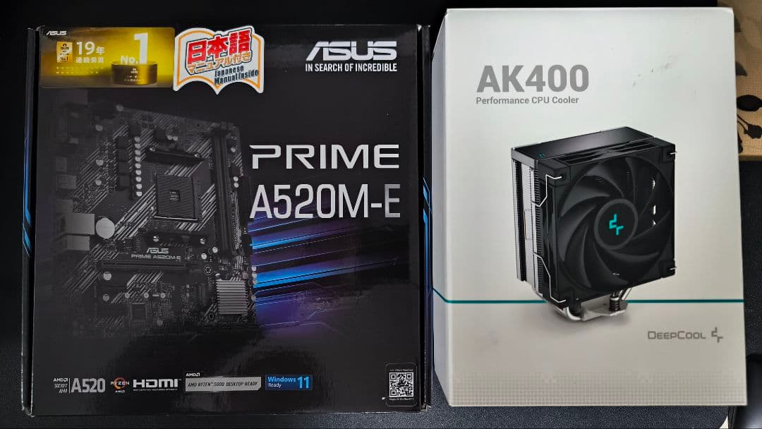 【動作確認済】PC自作セット Ryzen 5 4500/メモリ16G/AK400