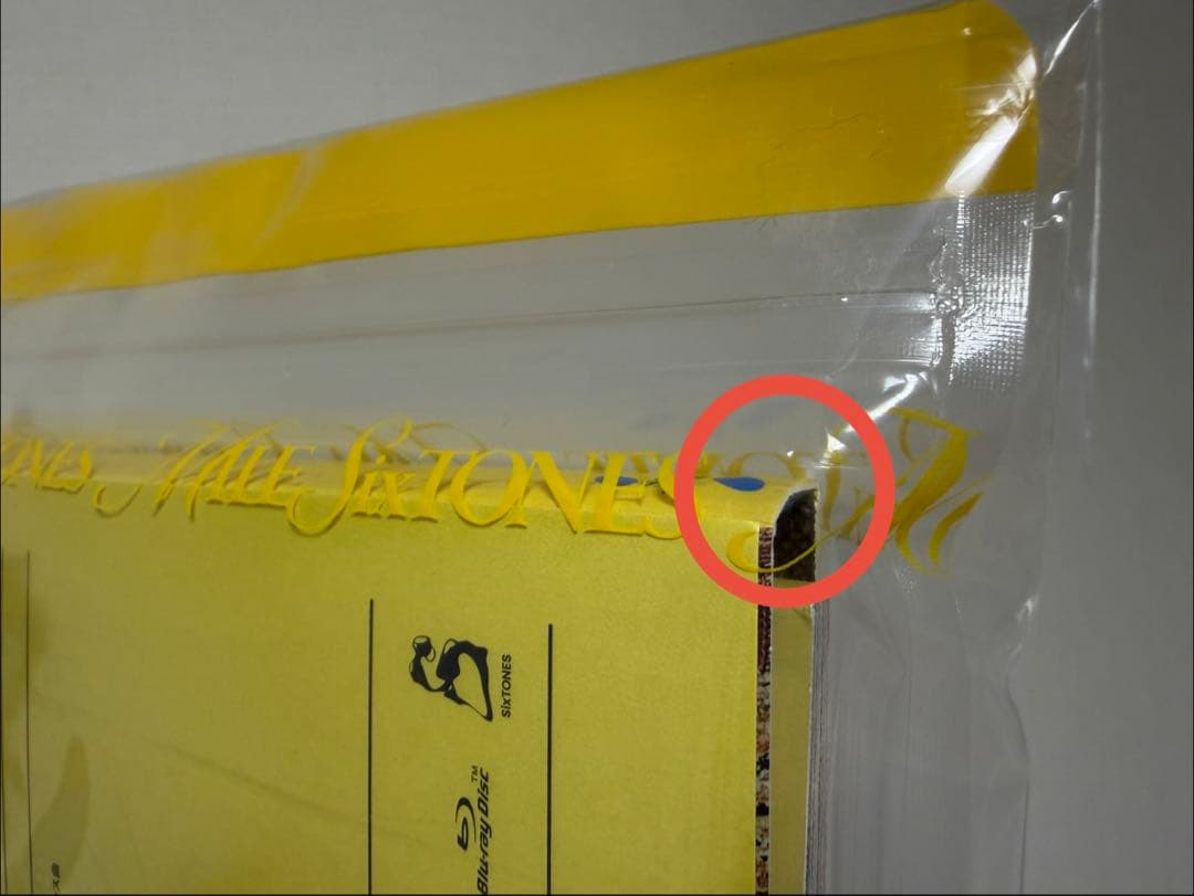 MILESixTONES Best Tracks 3形態 Blu-ray 特典付