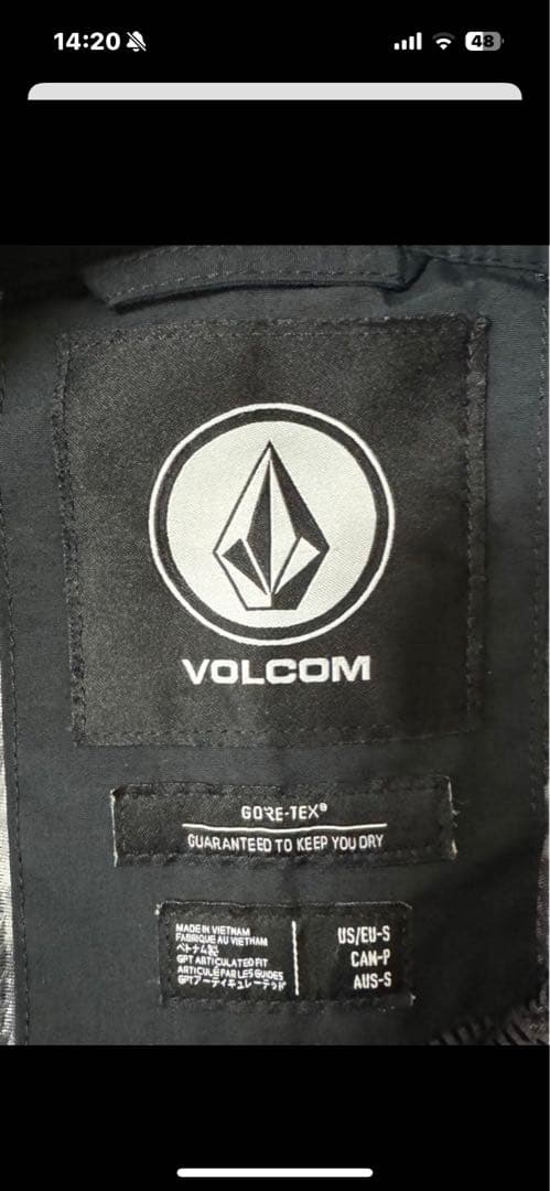 ボルコム　ビブパンツ