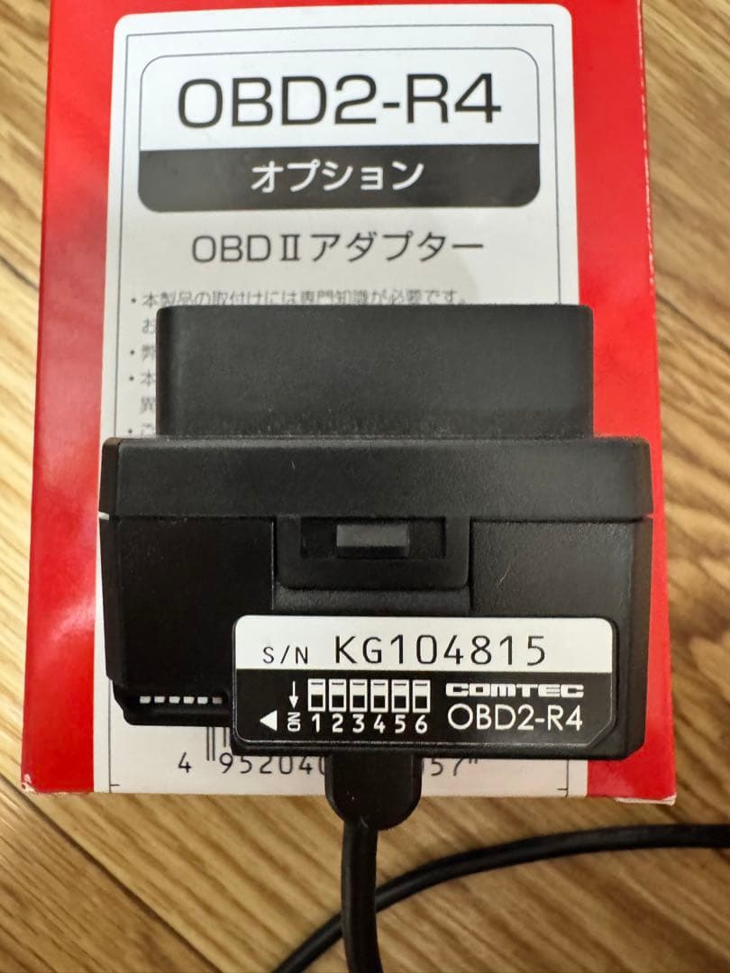 ZERO709LV コムテックGPSレーダー探知機 リコール対策済　OBDⅡ付き