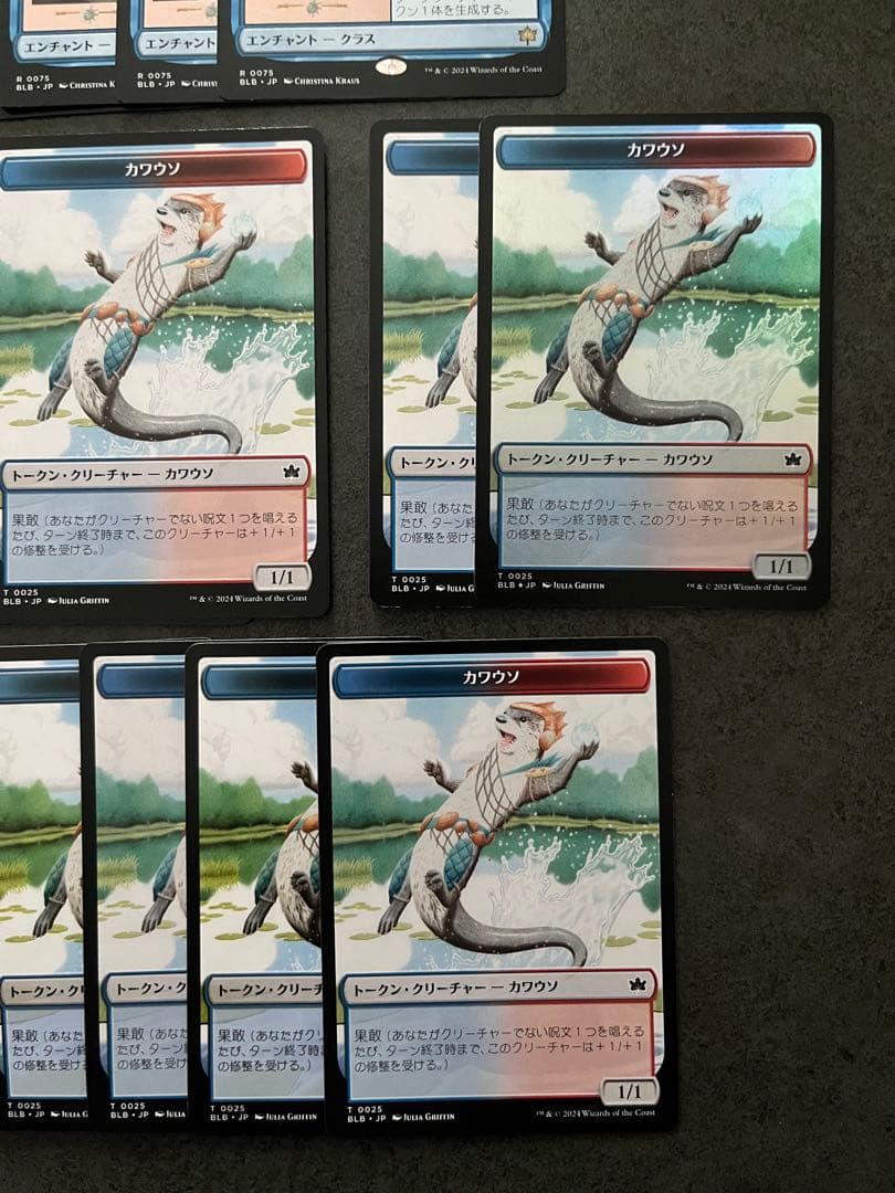 y*a様 MTG マジック ザ ギャザリング 嵐追いの才能 トークン 日本語 計