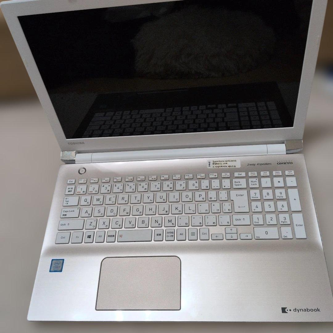 さ*催様 dynabook(ダイナブック) シリーズ名 dynabook T65