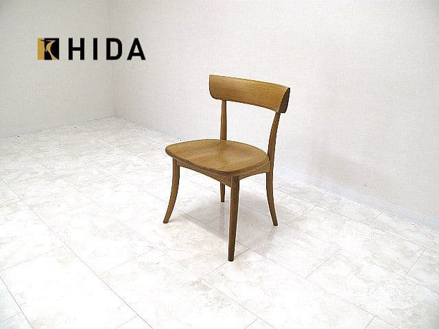 展示品　HIDA　飛騨産業 キツツキ クレセント　チェア　佐々木敏光　8.7万円