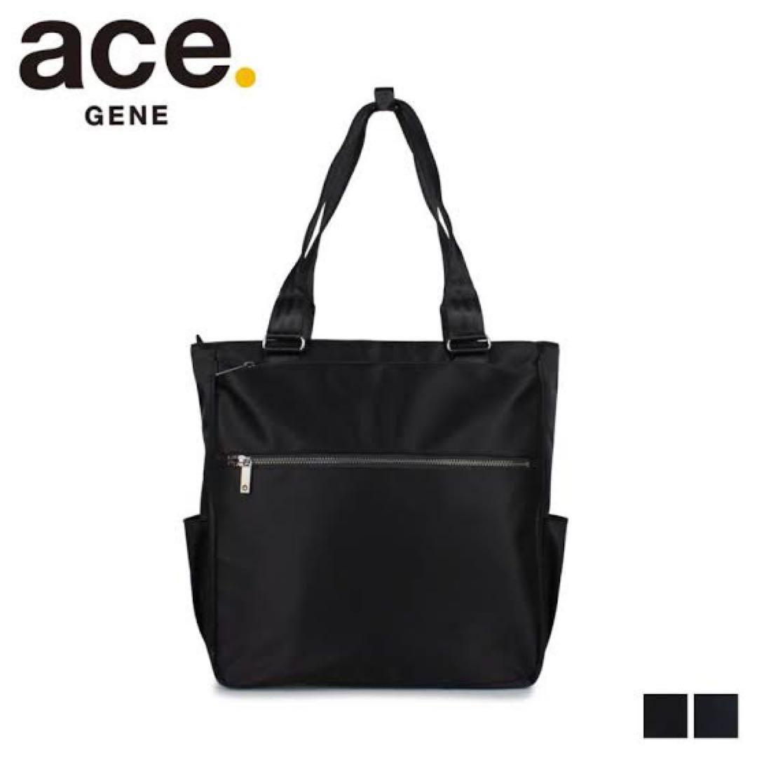新品同様　ace. gene ビジネス　トートバッグ　スリブライト　13L