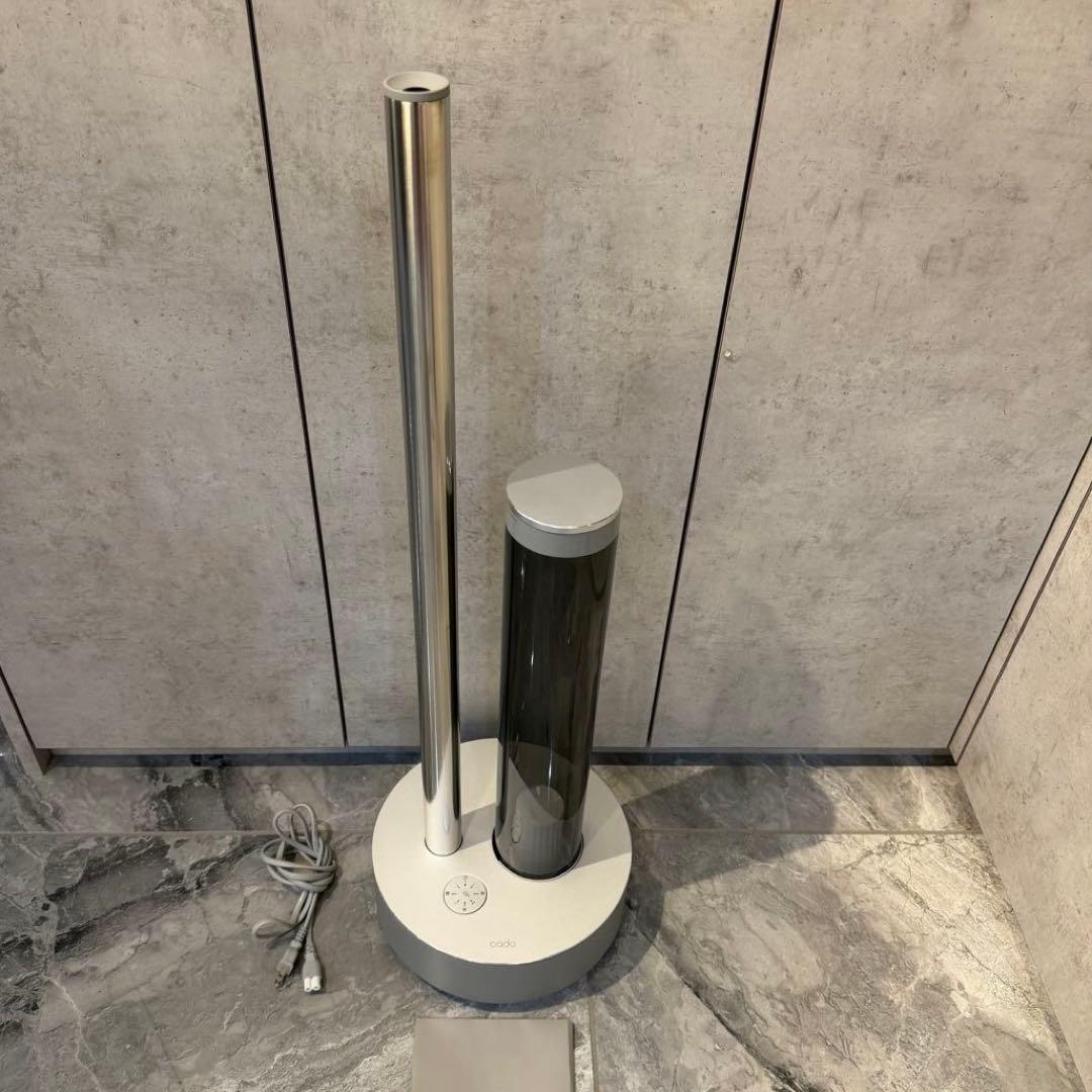 cado カドー 加湿器 Humidifier グレー HM-C630i