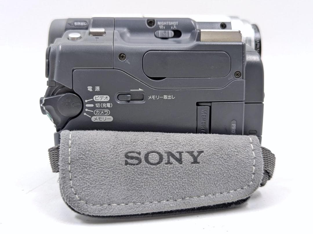miniDVのダビングに！ SONY ビデオカメラ DCR-TRV22 01