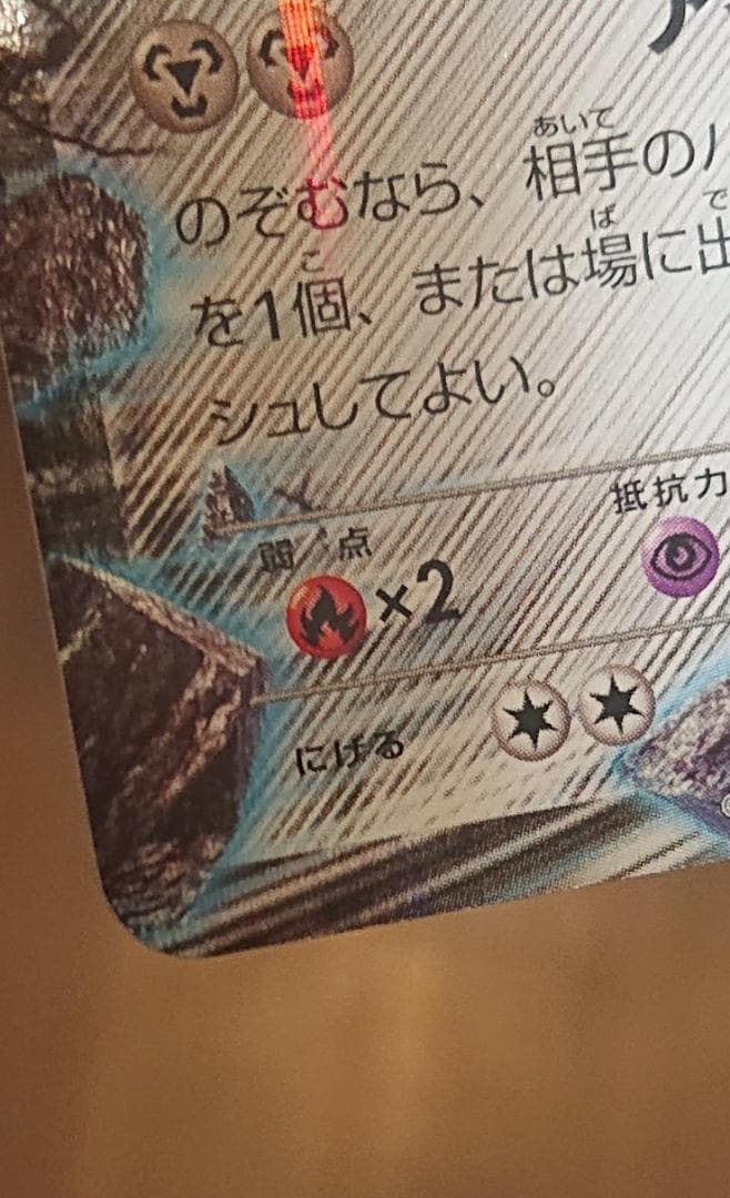 大量まとめ　BW～XY