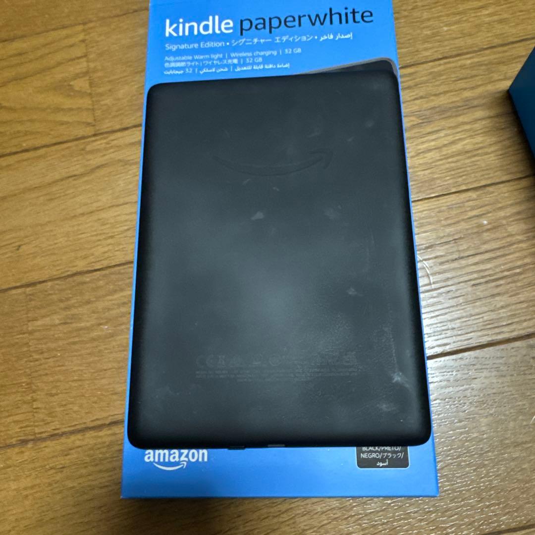 kindle paperwhite シグニチャーエディション & ワイヤレス充電