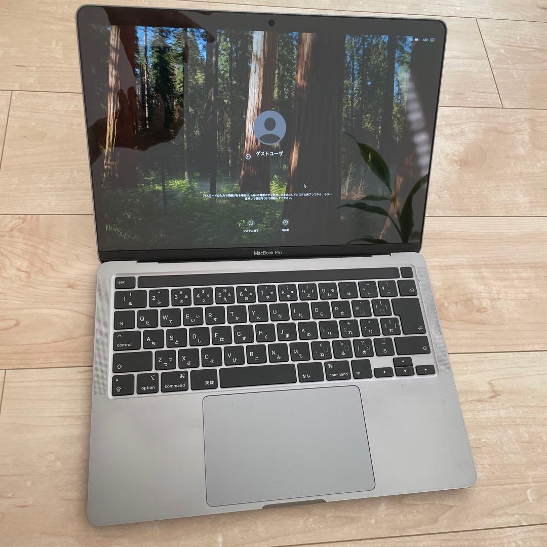 MacBook Pro 13インチ 2020 16GB 512GB