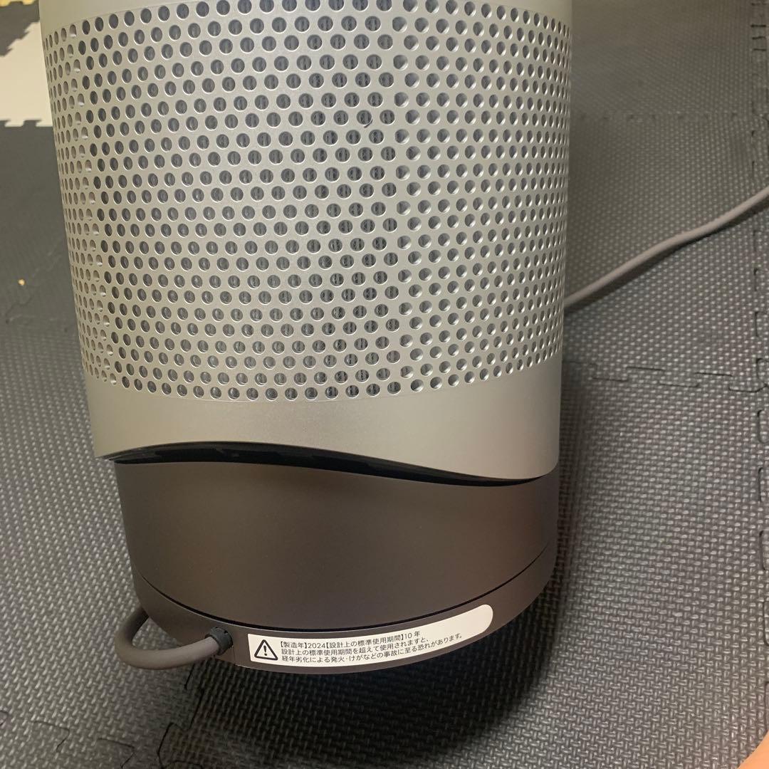dyson 空気清浄機　製造年2024
