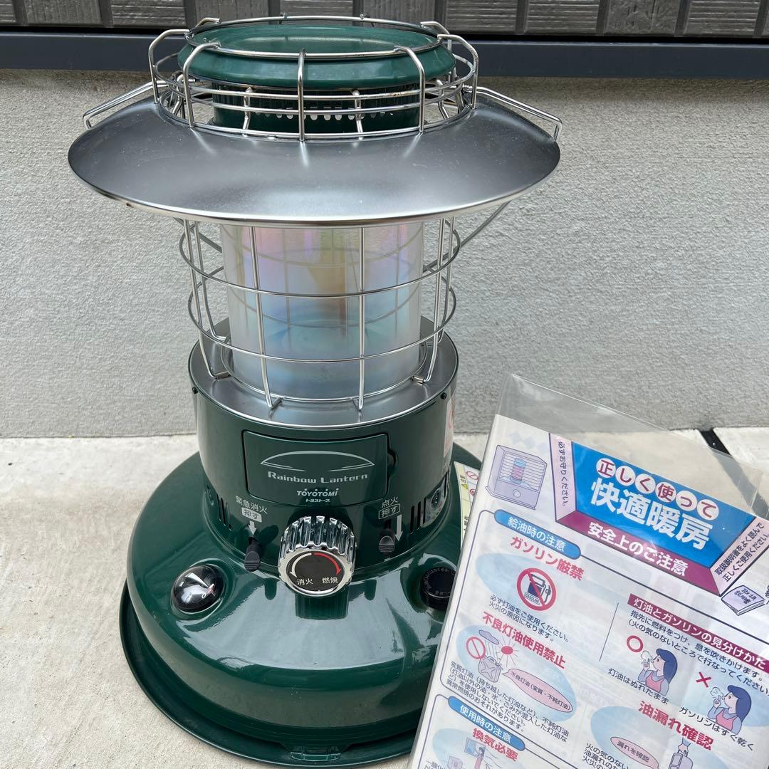 トヨトミ　レインボー　RL-25F