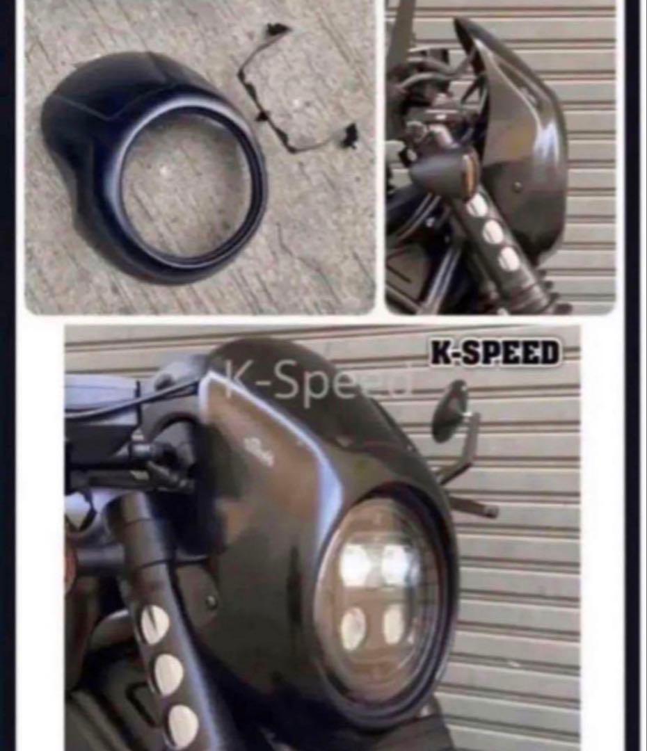 ホンダレブル250-500ヘッドライトグリル　K-Speed