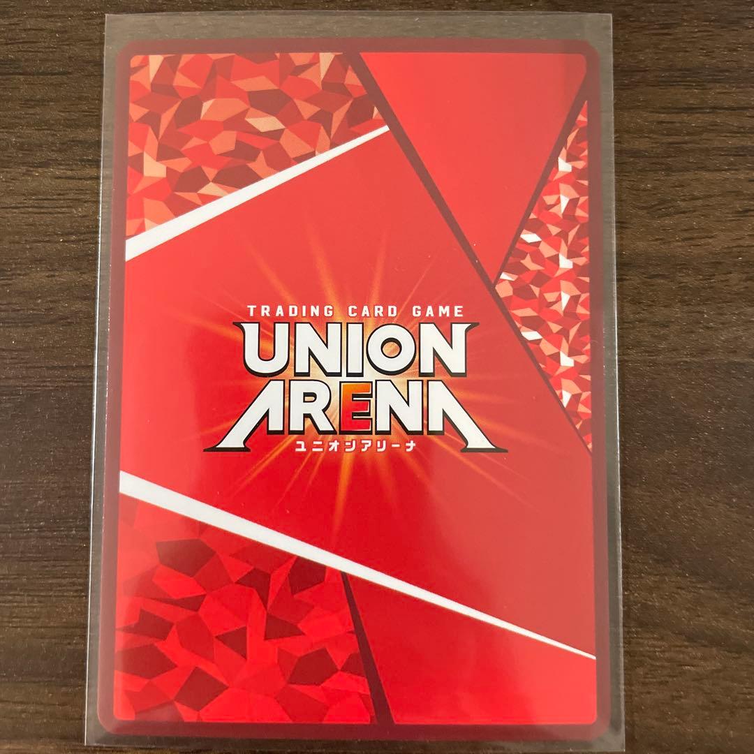 ユニオンアリーナ　ベアトリスSR★★