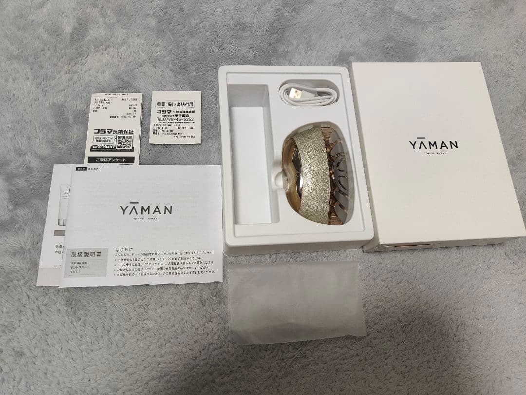 YAMAN ヤーマン　リフトロジー YJF1D1N リフトケア特化型美顔器