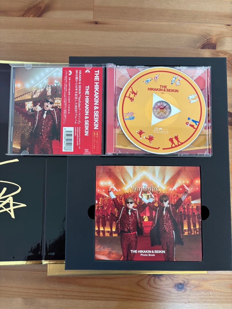 HIKAKIN & SEIKIN サイン入りCDセット