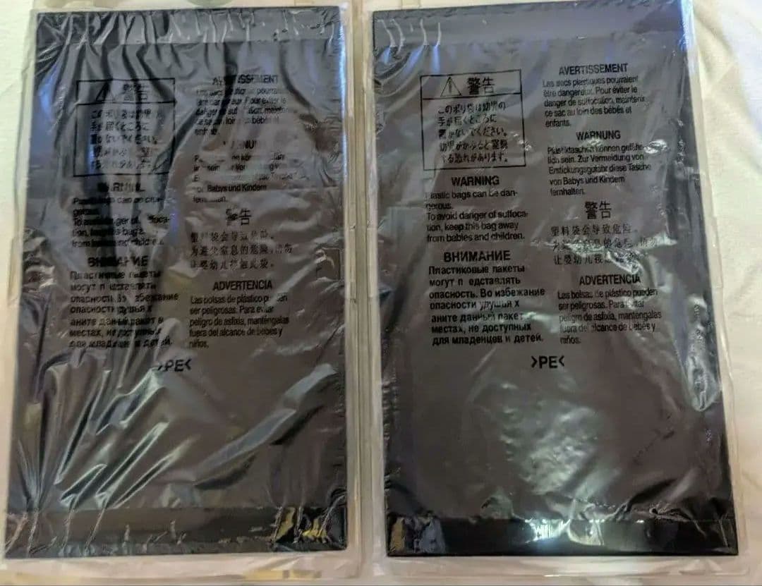 スピーカー　B&W 705 S2 Signature ペア　元箱発送