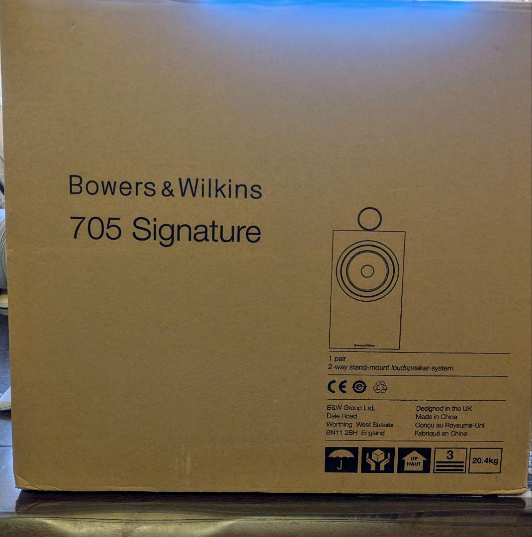 スピーカー　B&W 705 S2 Signature ペア　元箱発送