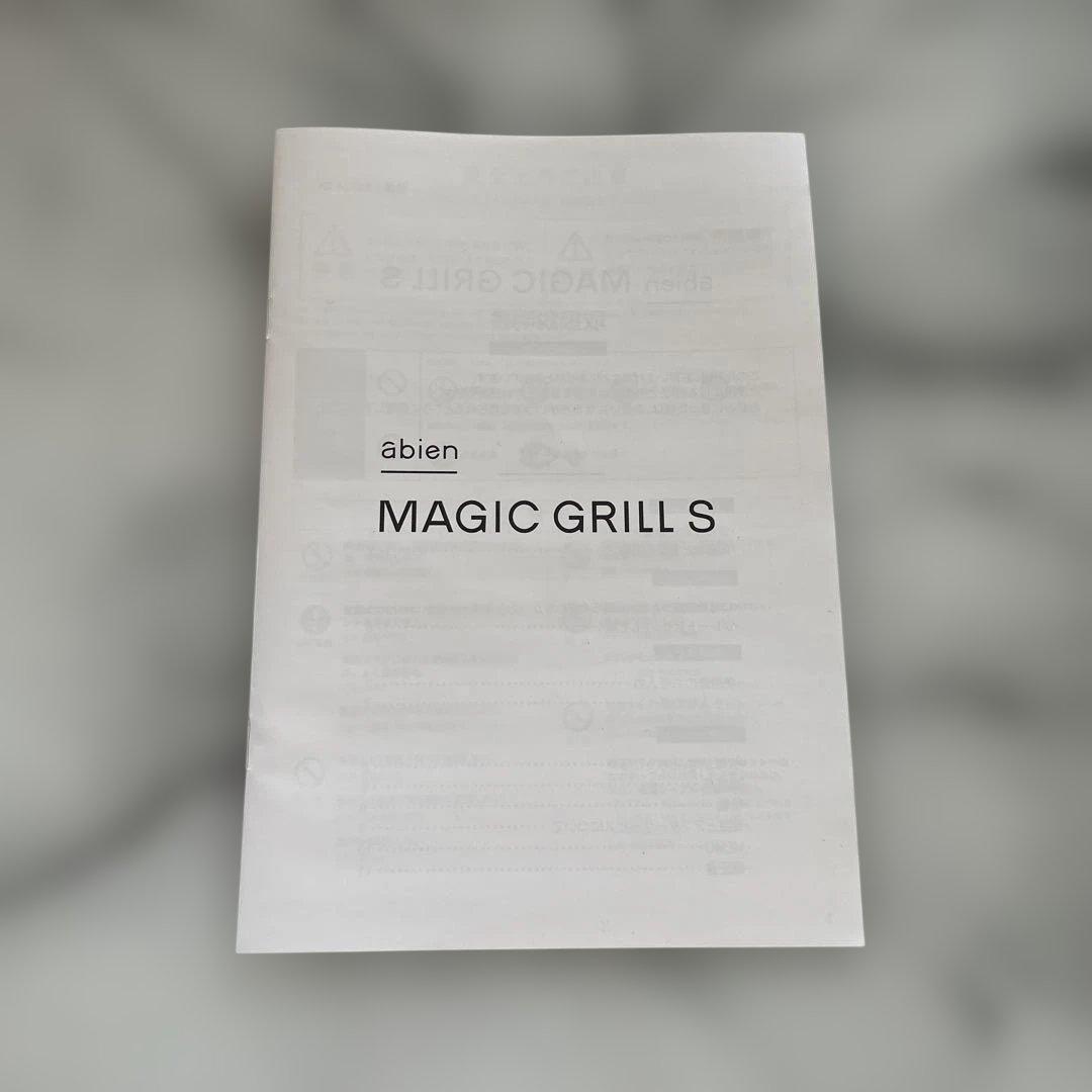 未使用　abien 黒い正方形ホットプレート