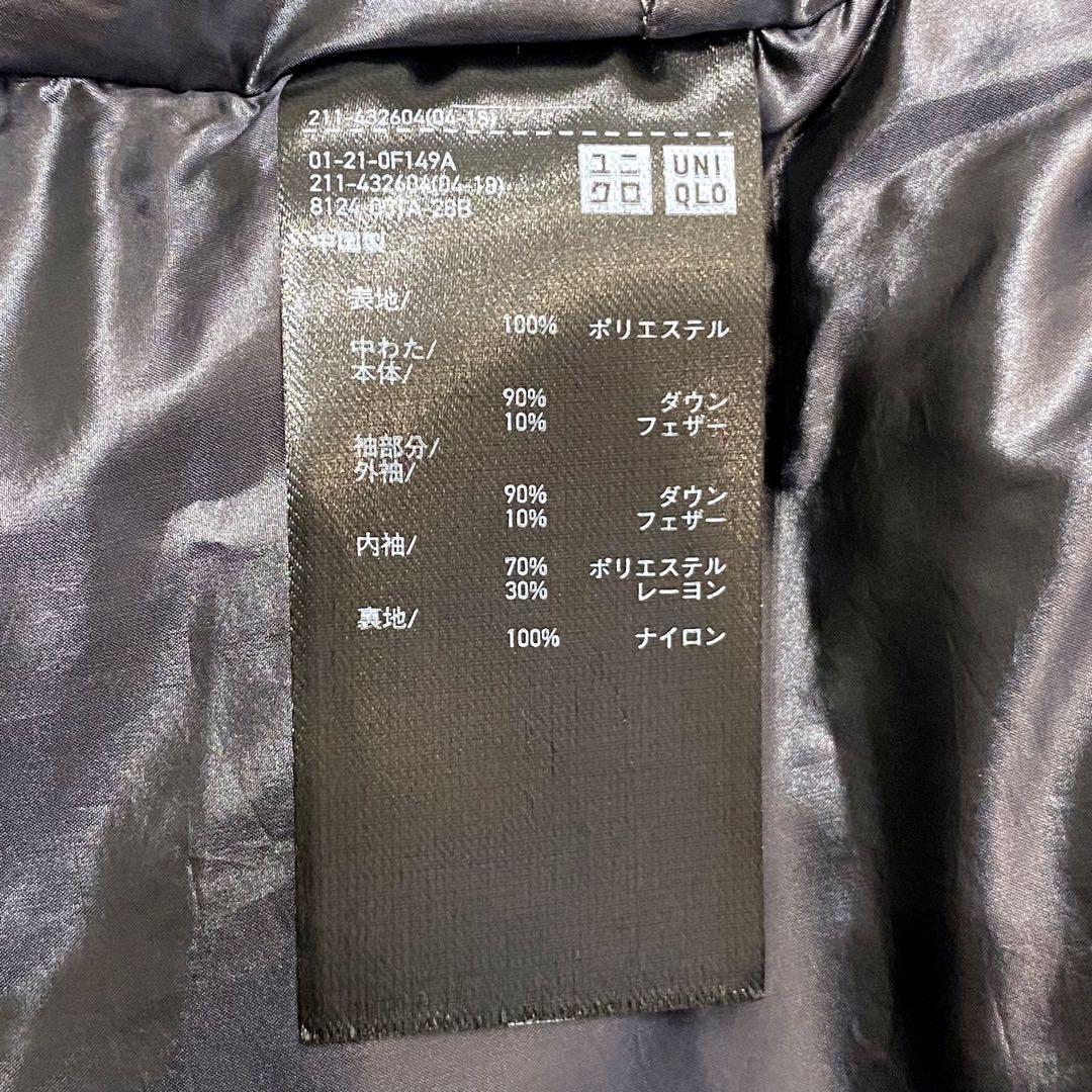 【MK様】ユニクロ +J ジルサンダー ハイブリッドダウンジャケット ブラック