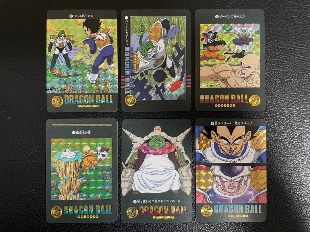 ④ナメック星編　63枚　ビジュアルアドベンチャー　（海外版）