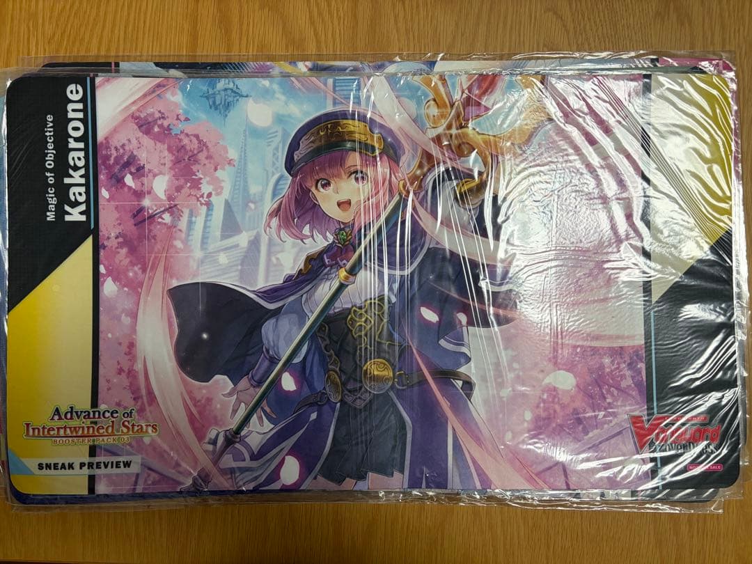 お*え様 ヴァンガード 海外　公式　プレイマット　9枚セット　未開封