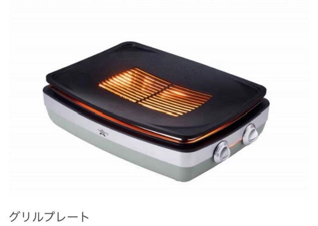 アラジン　グラファイトマジックグリラーCAC-G13A