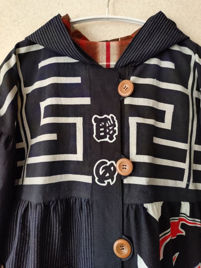 Ｍ　フード付き半纏のコート