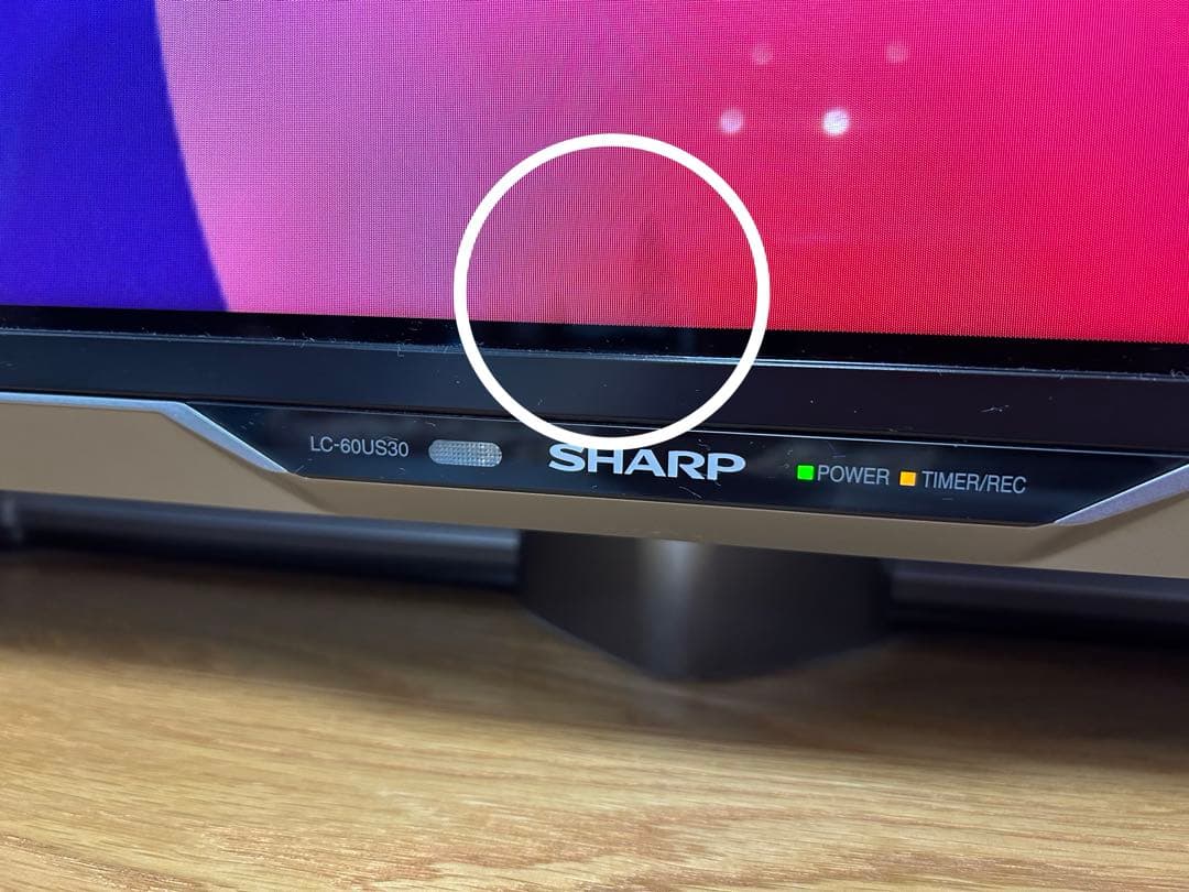 SHARP LC-60US30 60インチ テレビ本体、リモコン、説明書