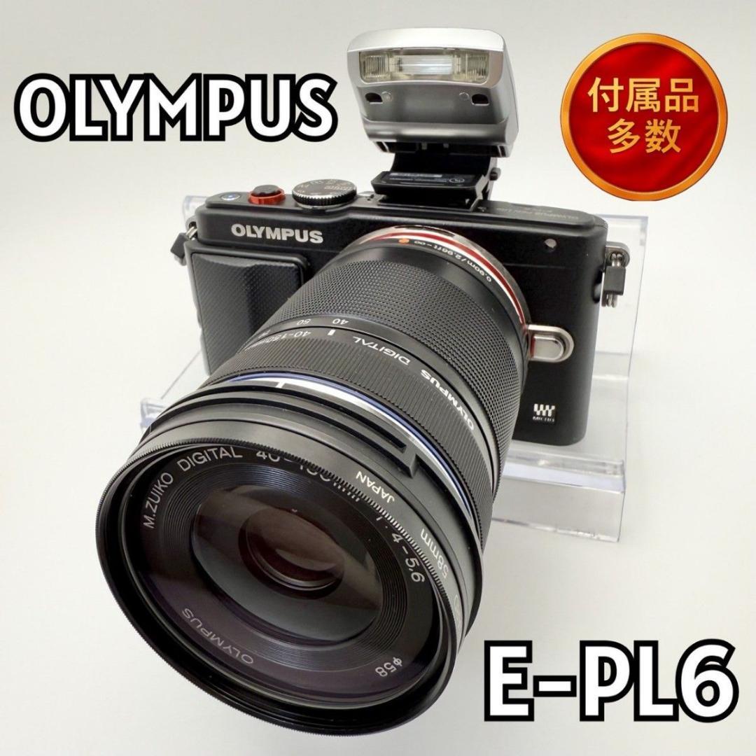 【美品】OLYMPUS E-PL6 ダブルズームキット 8231