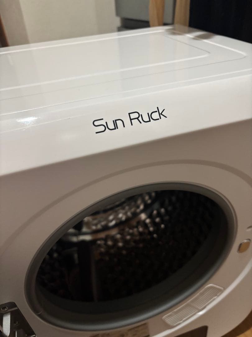 Sun Ruck 小型衣類乾燥機 SR-ASMN206-W