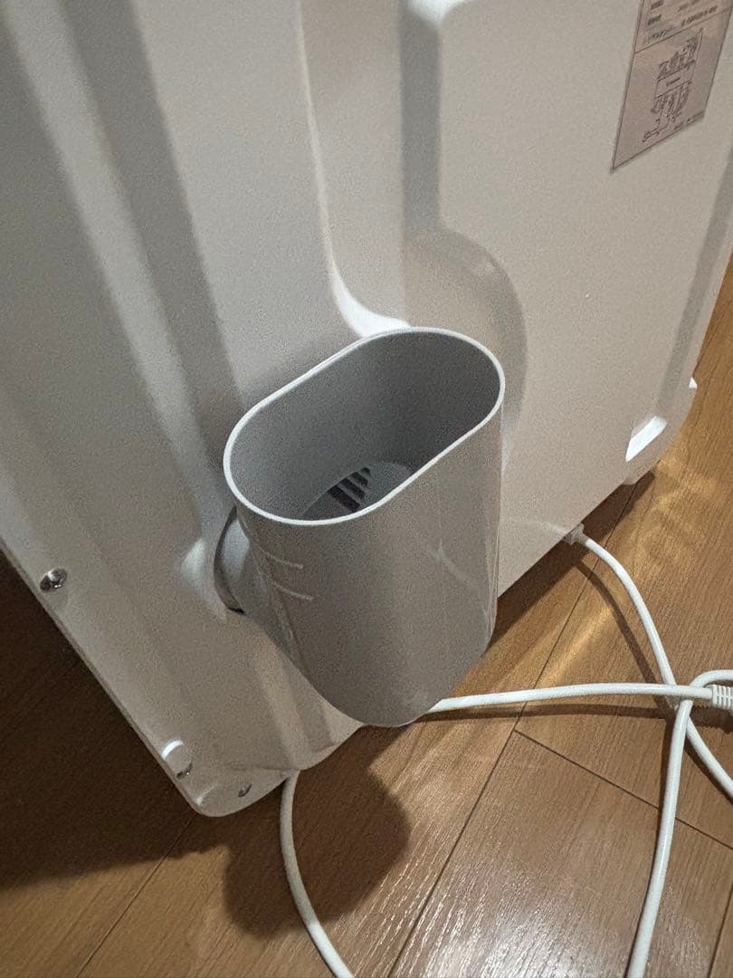 Sun Ruck 小型衣類乾燥機 SR-ASMN206-W